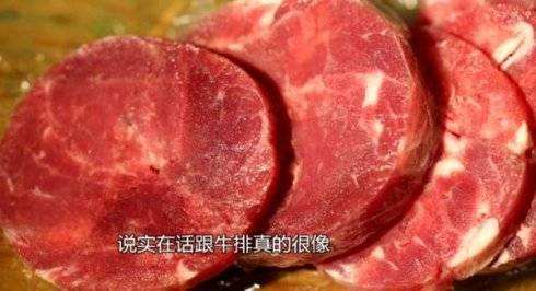 “假牛肉”原来是这样制造出来的，网友看后表示：可以放心吃了