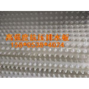 供应平顶山/郑州市凹凸型塑料排水板