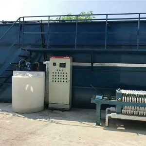 机械加工冷却液废水处理设备|废水回
