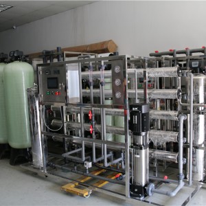杭州生活饮用水处理设备/杭州纯水设
