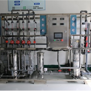 杭州食品厂用水设备/杭州纯水设备
