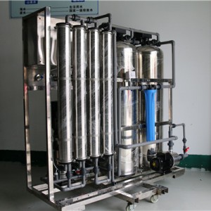 苏州纯水设备|化工行业纯水设备