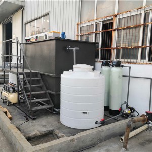 奉贤涂装废水处理设备|污水处理设备