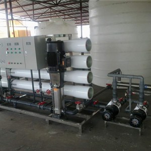 南京水处理设备/表面涂装纯水设备/R