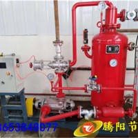 蒸汽冷凝水回收器，是蒸汽供热系统中回收冷凝水的主要设备.
