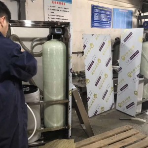 昆山锅炉软化水设备|软水机|全自动