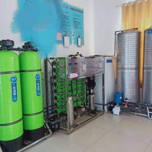 苏州反渗透纯水设备|苏州水处理设备