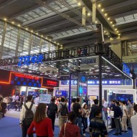 2020年南京第十三届大数据智博会