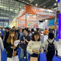 2020年南京第十三届人工智能机器人展会