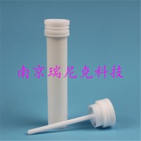 上海新仪MASTER 40超高通量密闭微波消解罐