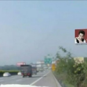 四川成渝高速公路户外广告发布诚信