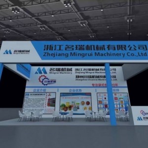 2023国际农业机械博览会将于西安临