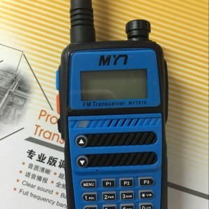 MYT-T610  4G公网防爆对讲机
