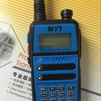 MYT-T610  4G公网防爆对讲机